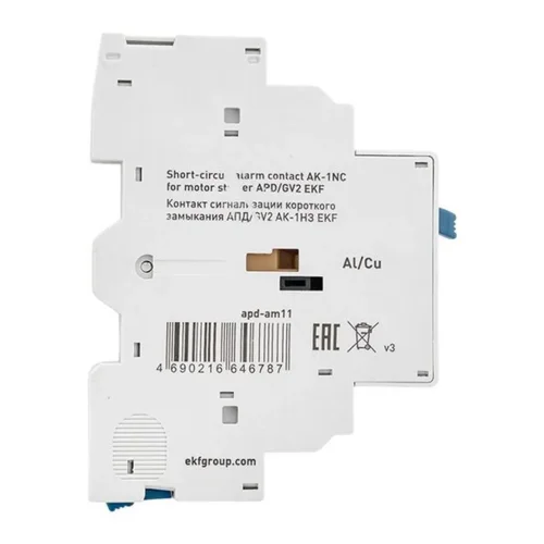Контакт сигнализации короткого замыкания АПД/GV2 АК-1НЗ EKF apd-am11 - фото 3