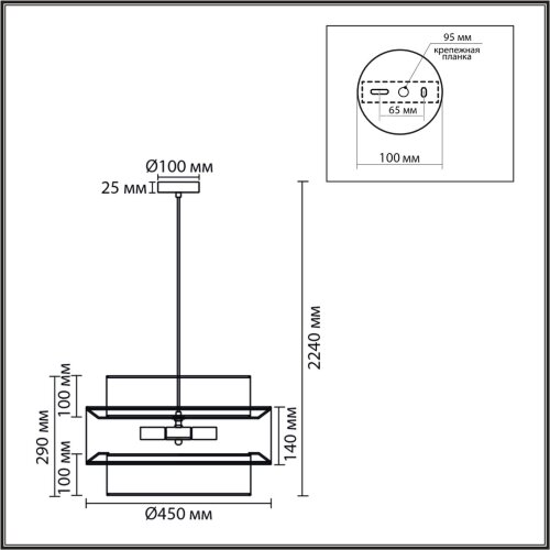 Светильник подвесной «LUMION» 8281/4, серия: PALERMO (крепление на планке). Фото 2.