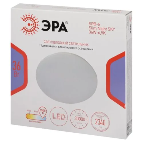 Светильник светодиодный Классик SPB-6 Slim Night SKY WH 36W-6.5K 36Вт 6500К без ДУ Эра Б0069783 - фото 2