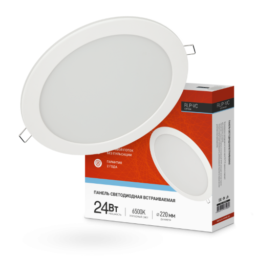 Панель светодиодная встраиваемая круглая RLP-VC 2465WH 24Вт 230В 6500К 1920Лм 220мм белая IP40 IN HOME - Фото 2