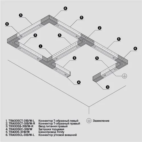 Коннектор угловой внешний Trinity белый (Белый) - фото 9