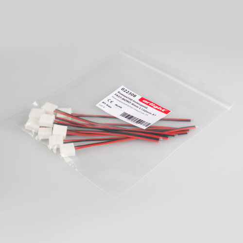 Коннектор выводной FAST-MONO-8mm-L150mm-X1 (Arlight) - фото 4