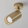 Потолочный светильник Focus GU10 1x10Вт (Матовое Золото) - фото