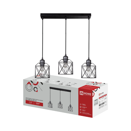Светильник подвесной под лампу LOFT ATIKO-PN-3E27L-BL 3хЕ27 подвес 1м линейная база черный IN HOME - Фото