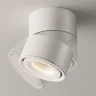 Потолочный светильник Инь / Yin 15 Вт 3000 К 24° (Белый) C084CL-15W3K-W - фото 3