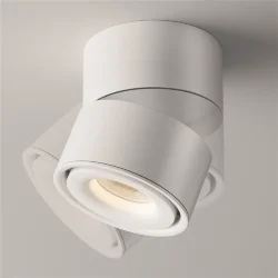 Потолочный светильник Инь / Yin 15 Вт 3000 К 24° (Белый) C084CL-15W3K-W