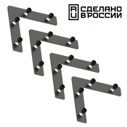 Соединитель L-образный угловой плоский для арт 135129-135130- 135179-135180- 135189-135192 (4 шт. в «Novotech» 135134, серия: FLUM