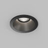 Встраиваемый влагозащищённый светильник COVE, IP44, до 15 Вт LED, GU10, алюминий, чёрный.