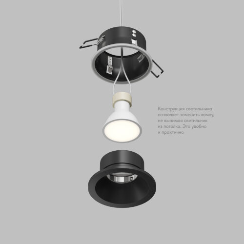 Встраиваемый влагозащищённый светильник COVE, IP44, до 15 Вт LED, GU10, алюминий, чёрный. Фото 3