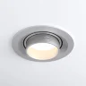 Встраиваемый светодиодный светильник с регулировкой угла освещения 9920 LED 15W 4200K серебро - фото 3