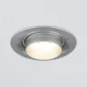 Встраиваемый светодиодный светильник с регулировкой угла освещения 9920 LED 15W 4200K серебро - фото 4