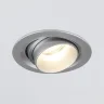 Встраиваемый светодиодный светильник с регулировкой угла освещения 9920 LED 15W 4200K серебро - фото 5