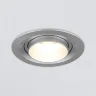 Встраиваемый светодиодный светильник с регулировкой угла освещения 9920 LED 15W 4200K серебро - фото 6