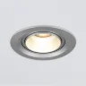 Встраиваемый светодиодный светильник с регулировкой угла освещения 9920 LED 15W 4200K серебро - фото 7