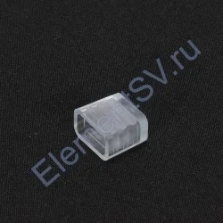 Заглушка концевая для ленты 5050 220V 321В