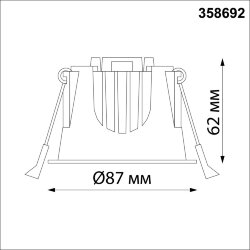 Светильник встраиваемый светодиодный «Novotech» 358692, дизайн: Хай-тек, серия: KNOF