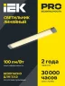 Светильник светодиодный ДБО 4002 36Вт 4000К IP20 1200мм линейный опал IEK LDBO0-4002-36-4000-K01 - фото 2