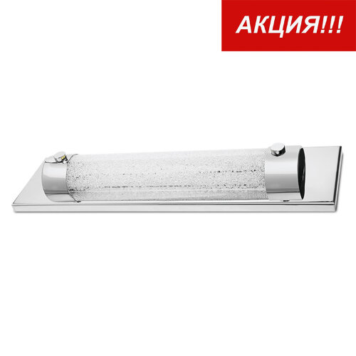 Светодиодный светильник встраиваемый SN-WLL1-10W-CH - фото.