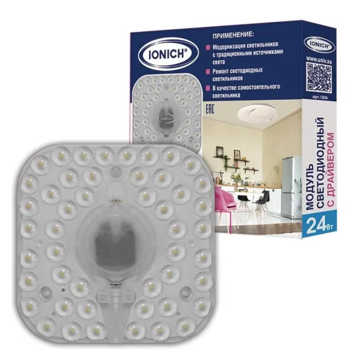 Модуль светодиодный 24Вт 6500К IP20 1920лм 230В 142х142мм для декоративных светильников IONICH 1206 - фото
