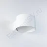 Светильник настенный светодиодный JH-BD-B04 DHL26 (220V, 7W, белый корпус, warm white) - фото 3.