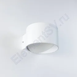 Светильник настенный светодиодный JH-BD-B04 DHL26 (220V, 7W, белый корпус, warm white)