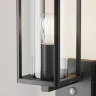 Настенный светильник (бра) Келья / Cell E27x1 15Вт IP 65 (Графит) O452WL-01GFSR - фото 8