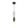 Подвесной светильник Freya FR5494PL-0GR (Черный) - фото 3