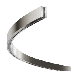 Шинопровод круглый из полукругов 1200мм Flarity платина (Платина)