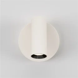 Настенный светильник (бра) Maytoni C079WL-L3W3K (Белый)