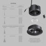 DK2430-DN Встраиваемый светильник SHINE GLOW 15Вт, 3000-4000К, IP20, темный никель, алюминий. Фото 3