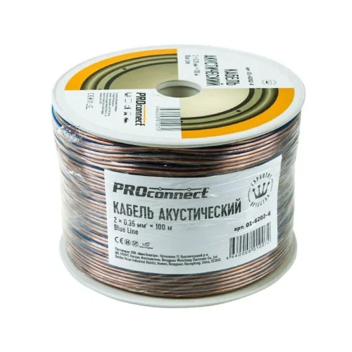 Кабель Stereo 2х0.35 BLUE LINE бухта (м) PROCONNECT 01-6202-6 - фото 2