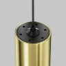 Трековый подвесой светильник Фокус / Focus Led Flarity 4000K 5Вт 30° (Латунь) TR155-1-5W4K-BS - фото 6