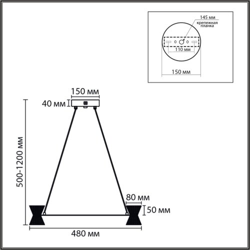 Люстра подвесная «LUMION» 8341/28L, серия: VINORA (крепление на планке). Фото 3.