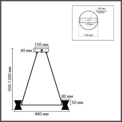 Люстра подвесная «LUMION» 8341/28L, серия: VINORA (крепление на планке) - -