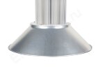 Светильник светодиодный промышленный "Колокол" LM-COB-150W
