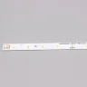 Светодиодная линейка для Армстронга SL-24 2835 24led white 5000K 22-27V 350-525mA 9-14W ARM34 - фото I