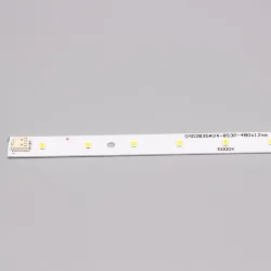 Светодиодная линейка для Армстронга SL-24 2835 24led white 5000K 22-27V 350-525mA 9-14W ARM34
