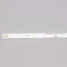 Светодиодная линейка для Армстронга SL-24 2835 24led white 5000K 22-27V 350-525mA 9-14W ARM34 - фото I