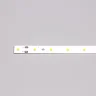 Светодиодная линейка для Армстронга SL-24 2835 24led white 5000K 22-27V 350-525mA 9-14W ARM34 - фото IV