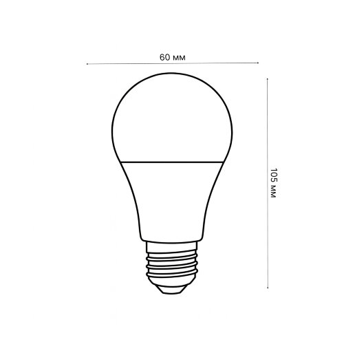 LED-A60-13W-WW-E27-FR-NR Лампа светодиодная, Форма A, матовая, Серия Norma, Теплый белый свет 3000K, Картон - фото 3