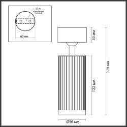 Потолочный «ODEON LIGHT» 7013/1C, серия: MANCHESTER (крепление на основание)