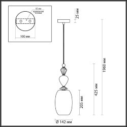 Подвес «ODEON LIGHT EXCLUSIVE» 4855/1B, серия: BIZET (крепление на планке) - Светильники с керамикой
