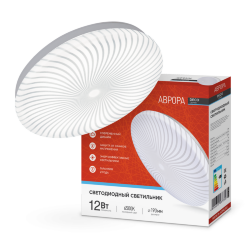 Светильник светодиодный серии DECO АВРОРА 12Вт 230В 6500К 1080Лм 210х65мм IN HOME