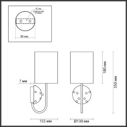 Бра «ODEON LIGHT EXCLUSIVE» 5424/1W, серия: POLLEN (крепление на планке) - Светильники с керамикой