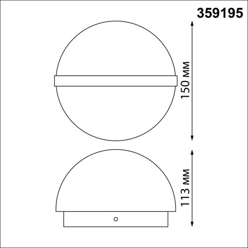 Уличный фасадный светильник «Novotech» 359195, серия: OPAL. Фото 2.