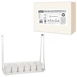 UFP-G56S MARBLE 6 Подставка пластиковая для светильника ULI-P 570мм, Мраморная, 6 кашпо в-к, мраморные, TM Uniel