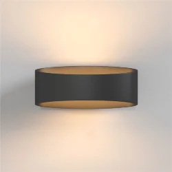 Настенный светильник (бра) Trame 3000К 6Вт IP 20 (Черный)