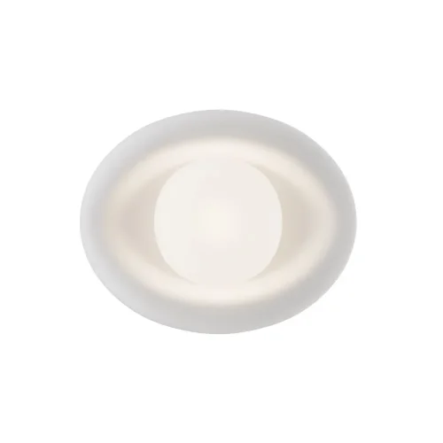 Настенный светильник (бра) Lulua G9x1 (Белый) - фото