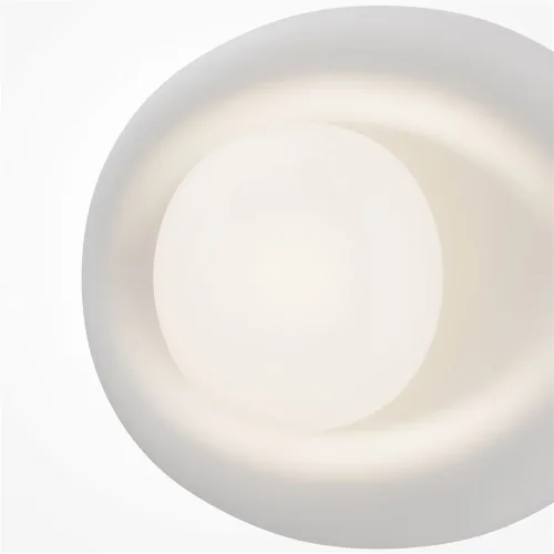 Настенный светильник (бра) Lulua G9x1 (Белый) - фото 2