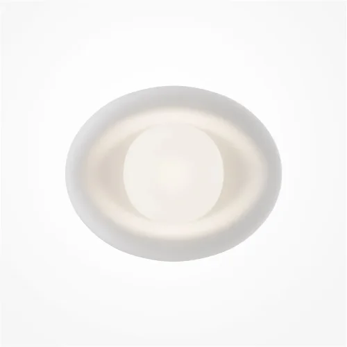 Настенный светильник (бра) Lulua G9x1 (Белый) - фото 12